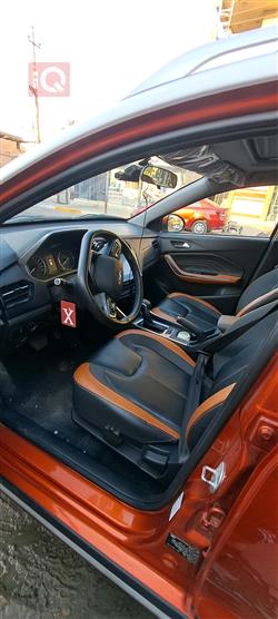 Chery Tiggo 2 Pro